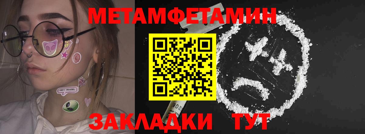 Губкин  АМФ  Вход с VPN  АМФЕТАМИН Premium 