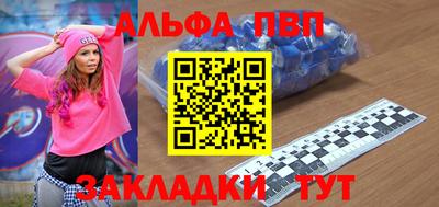 метадон Малоярославец