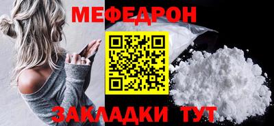 метадон Малоярославец
