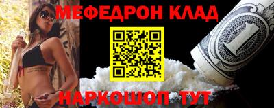 метадон Малоярославец