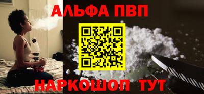метадон Мариинск