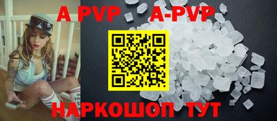прущие крисы Малгобек