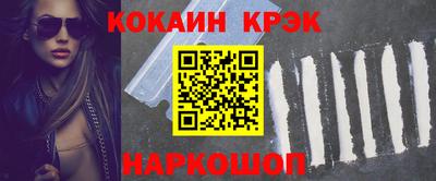 метадон Малоярославец