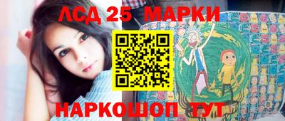 метадон Мариинск