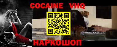 метадон Малоярославец