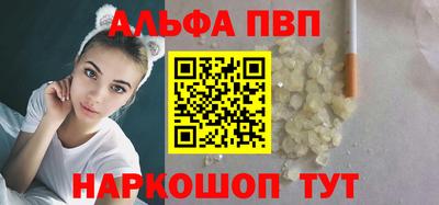 метадон Малоярославец