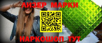 метадон Малоярославец