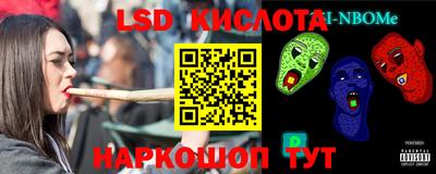 метадон Мариинск