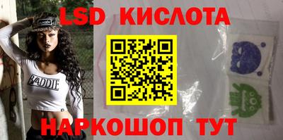 метадон Малоярославец