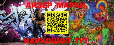 метадон Мариинск