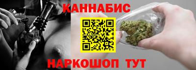 метадон Мариинск
