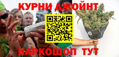 метадон Мариинск
