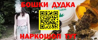 метадон Малоярославец