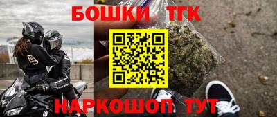 метадон Малоярославец