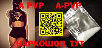 прущие крисы Малгобек