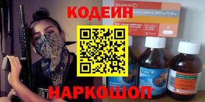 метадон Мариинск