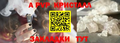 метадон Малоярославец