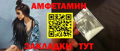 метадон Малоярославец