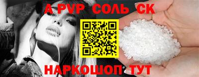метадон Малоярославец