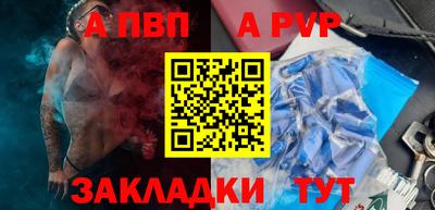 метадон Малоярославец