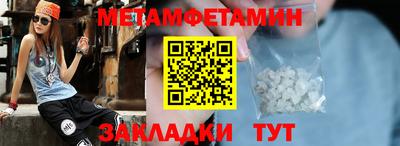 прущие крисы Малгобек