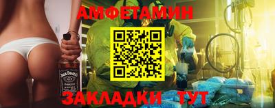 метадон Мариинск