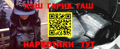 метадон Малоярославец