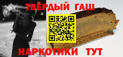 прущие крисы Малгобек