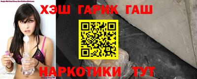прущие крисы Малгобек