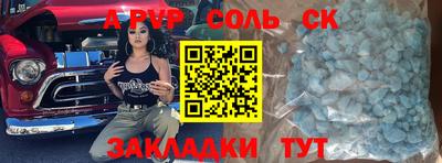 метадон Малоярославец