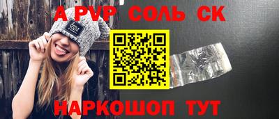 прущие крисы Малгобек