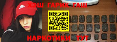 прущие крисы Малгобек