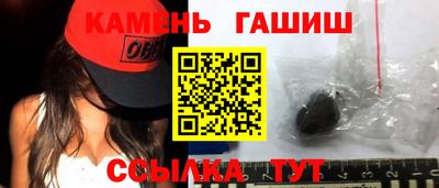 метадон Мариинск