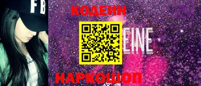 метадон Мариинск