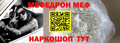 метадон Мариинск